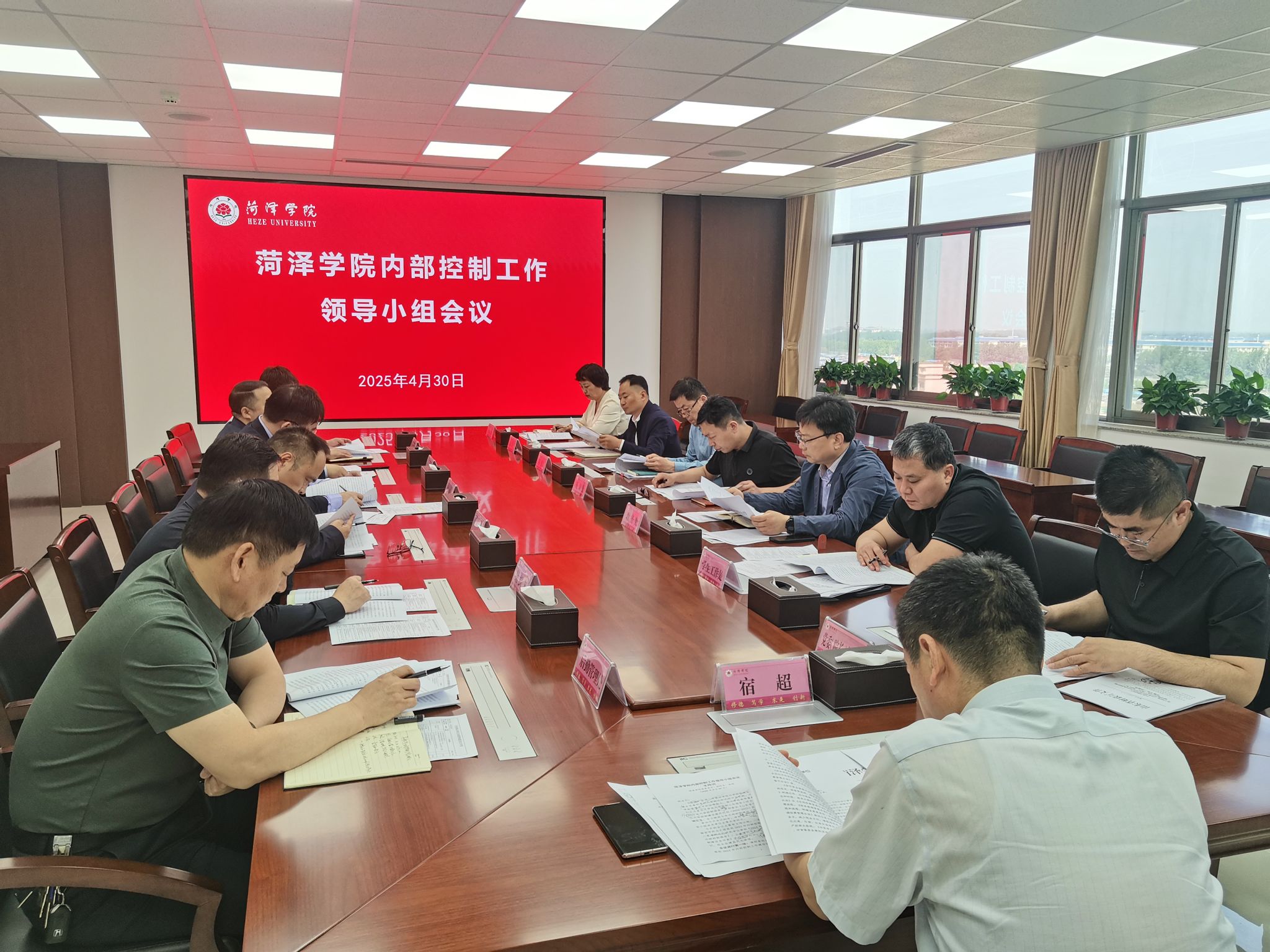 73882必赢游戏欢迎光临