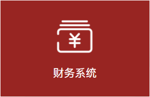73882必赢游戏欢迎光临
