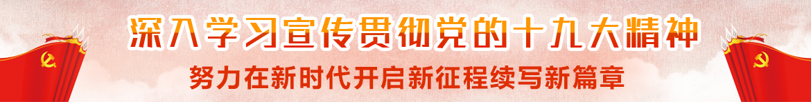 73882必赢游戏欢迎光临