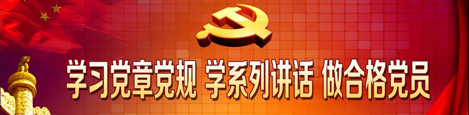 73882必赢游戏欢迎光临