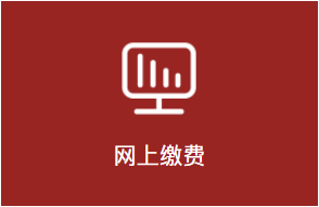 73882必赢游戏欢迎光临
