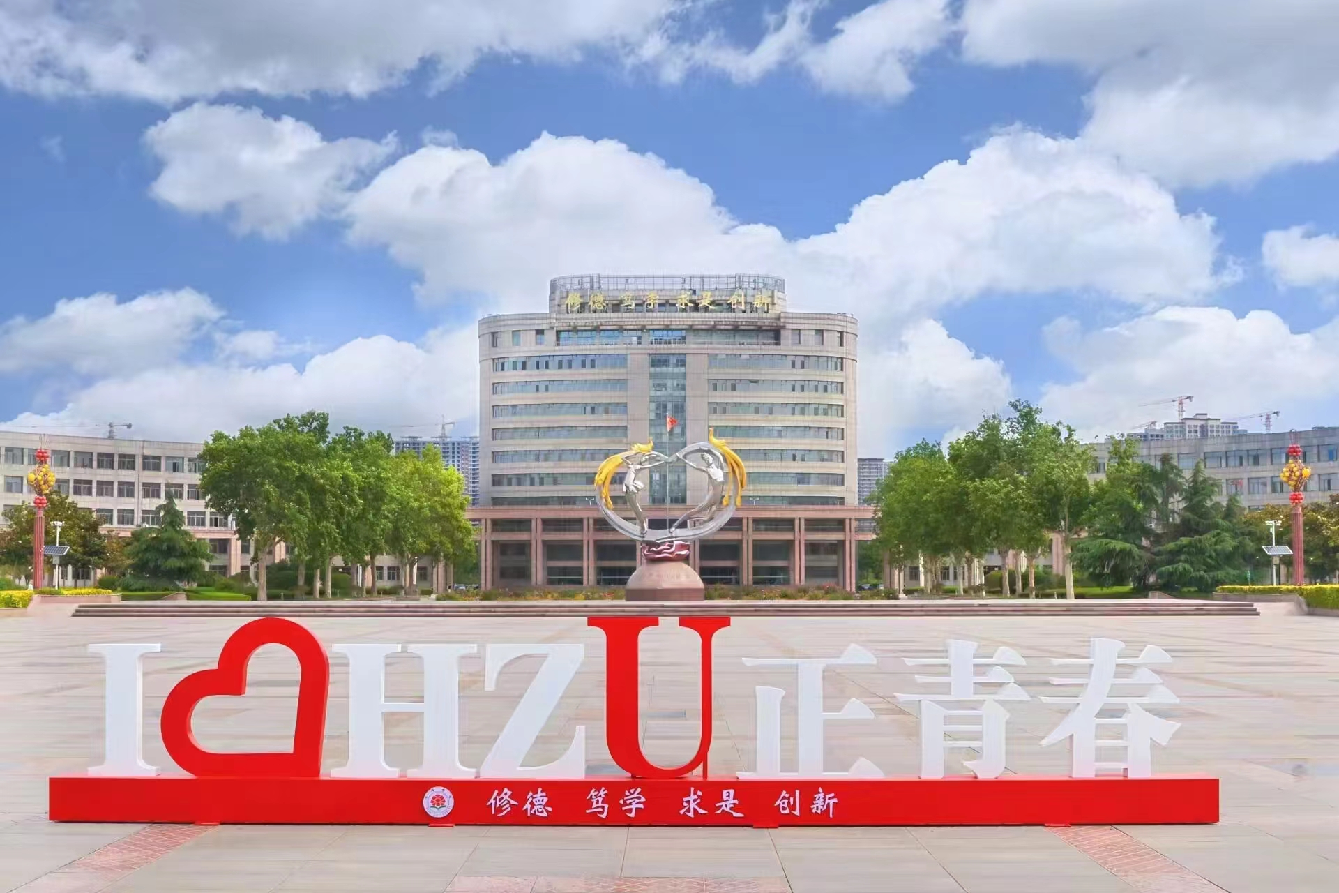 73882必赢游戏欢迎光临